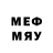 Меф 4 MMC dorote