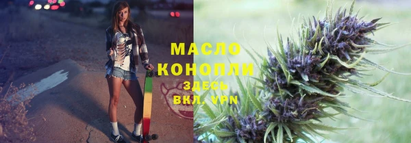 сатива Балабаново
