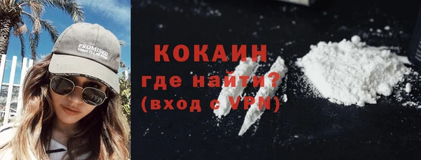 сатива Балабаново