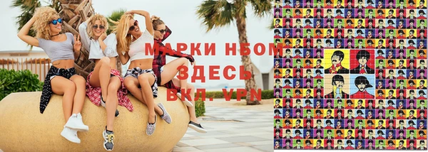 сатива Балабаново