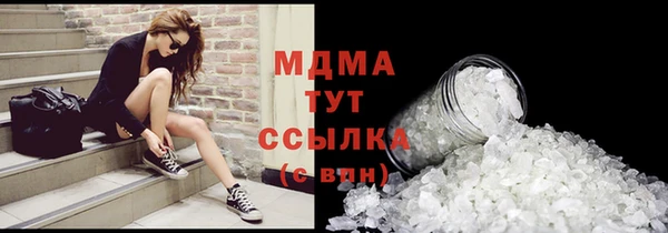 сатива Балабаново