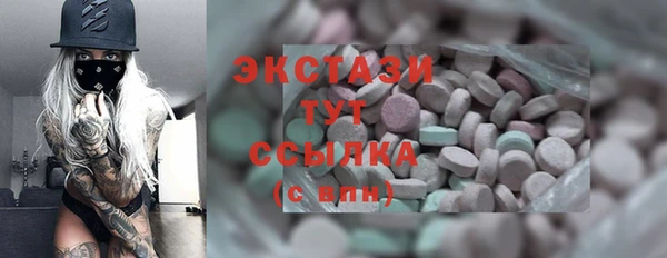 а пвп мука Балахна
