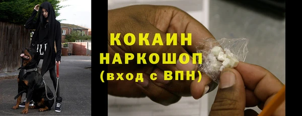 сатива Балабаново