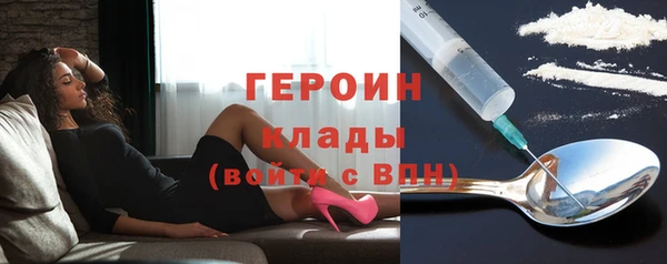 эйфоретик Баксан