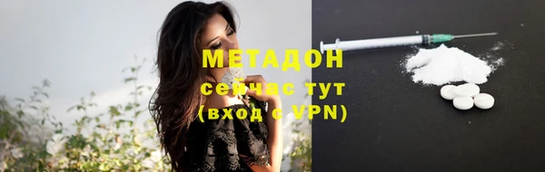 а пвп мука Балахна