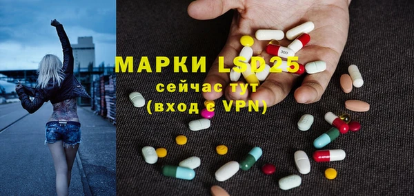 а пвп мука Пролетарск