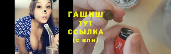 а пвп мука Балахна