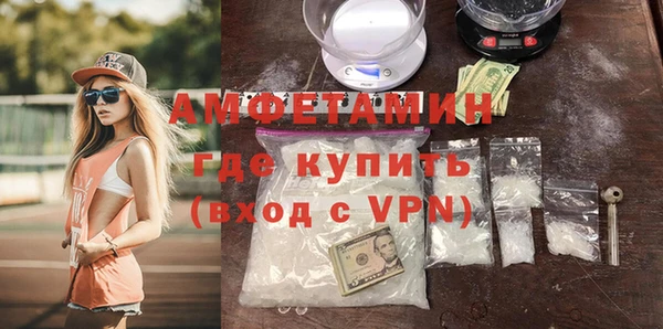 а пвп мука Балахна