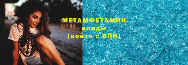 а пвп мука Балахна