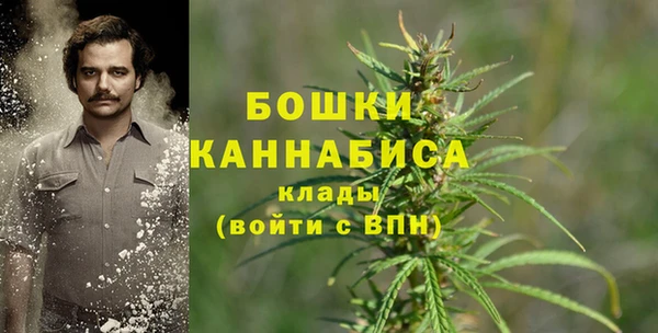 а пвп мука Балахна