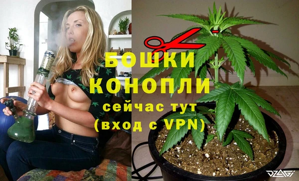 а пвп мука Балахна